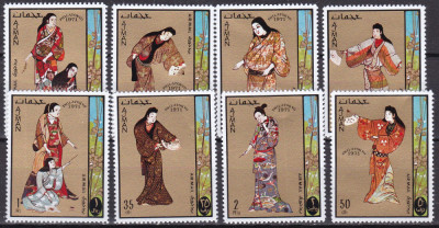 Ajman 1971 costume japoneze MI 670-677 MNH foto