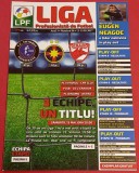 Program fotbal LPF nr. 96 (12 - 15.05.2017) DINAMO,VIITORUL, FCSB (Steaua)