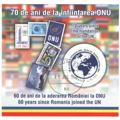 Romania 2015 - 60 de ani de la aderarea Rom&acirc;niei la ONU, colita stampilata