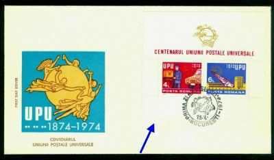 ROMANIA 1974-Lp 848a-Centenarul UPU-colita dantelta nenumerotata foto