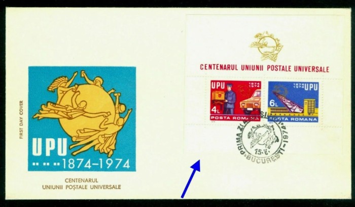 ROMANIA 1974-Lp 848a-Centenarul UPU-colita dantelta nenumerotata