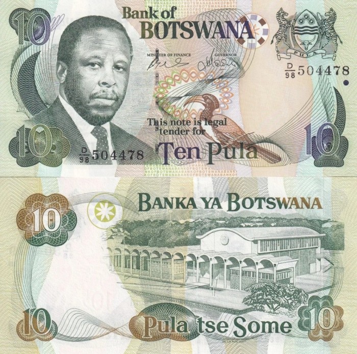 Botswana 2007 - 10 pula UNC