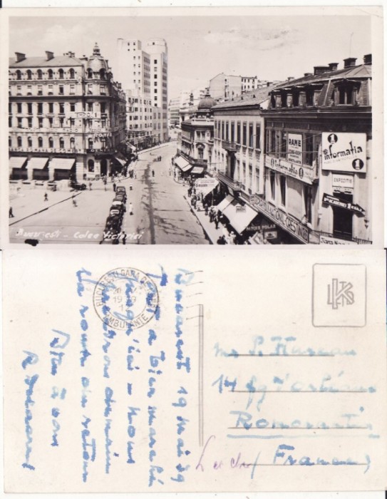 Bucuresti- Calea Victoriei