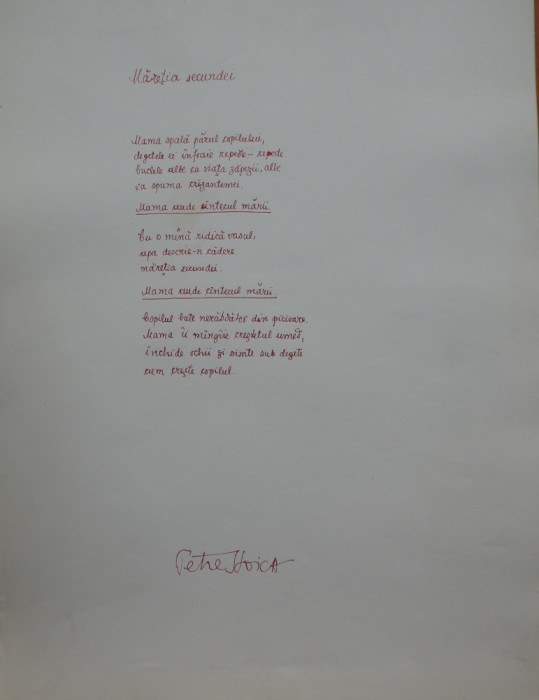 Manuscris de poetul Petre Stoica , poezia Maretia secundei