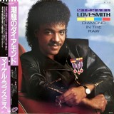 Vinil LP &quot;Japan Press&quot; Michael Lovesmith &lrm;&ndash; Diamond In The Raw (VG+), Pop