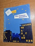 carte pentru copii - din lumea noastra - din anul 1960