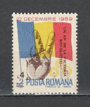 Romania.1990 1 an victoria in revolutie-supr. YR.903