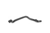 Furtun de lichid de răcire BMW X5 F15, F85 2017 OEM: 9320217 17147326