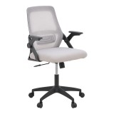 Cumpara ieftin Scaun de birou Reji cu tesatura din plasa gri-bej si rama neagra 58x60x89-99cm