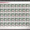 Czechoslovakia 1991 Pinochio, 50 stamps in bloc, MNH J.5