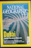 Myh 113 - REVISTA NATIONAL GEOGRAPHIC - ANUL 2007 - PIESE DE COLECTIE!