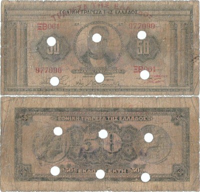 1941, 50 drachmai (P-112a.1) - Grecia! foto