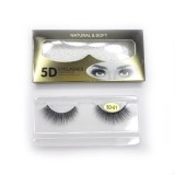 Cumpara ieftin Gene False Banda 5D-01 Total Pro Beauty, Refolosibile, Par Natural, Aplicare Usoara, Machiaj Zi/Seara