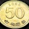 Moneda 50 WON - COREEA DE SUD, anul 2005 * cod 1905