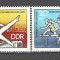 D.D.R.1970 Spartachiada copiilor si tinerilor SD.297