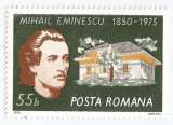 Romania, LP 880/1975, 125 de ani de la nasterea lui M. Eminescu, MNH, Nestampilat