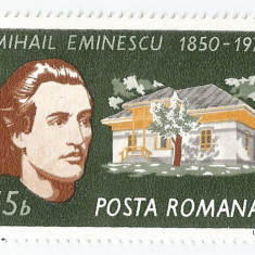 Romania, LP 880/1975, 125 de ani de la nasterea lui M. Eminescu, MNH