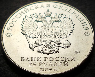 Moneda comemorativa 25 RUBLE - RUSIA, anul 2019 * cod 321 A = UNC foto