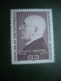 HOPCT TIMBRE MNH 580 IGNAZ SEIPEL 1982 1982 -1 VAL AUSTRIA