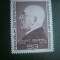 HOPCT TIMBRE MNH 580 IGNAZ SEIPEL 1982 1982 -1 VAL AUSTRIA