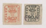 1858-CAP DE BOUR ,80 PARALE,5 PARALE,RR
