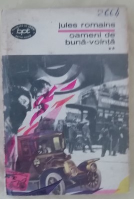 myh 46f - BPT 600 - Jules Romains - Oameni de buna-vointa - volumul 2 - ed 1970 foto