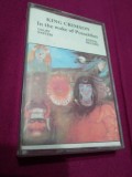 CASETA AUDIO KING CRIMSON -IN THE WAKE OF POSSEIDON 1970 RARA!!ORIGINALA