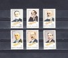 M1 TX3 2 - 1985 - Aniversari - comemorari, Oameni, Nestampilat