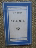 Sala nr.6- A.P.Cehov CU DEDICATIE SI AUTOGRAF S. SANIELEVICI