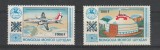 Mongolia 2009 - #906 Turism Supratipar - 2v MNH, Nestampilat