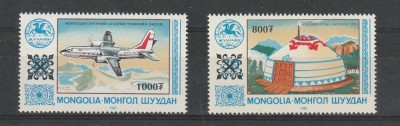 Mongolia 2009 - #906 Turism Supratipar - 2v MNH foto