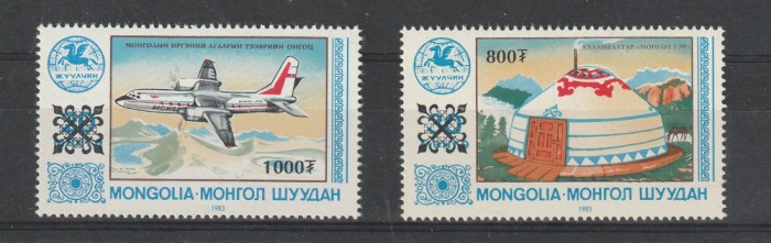 Mongolia 2009 - #906 Turism Supratipar - 2v MNH