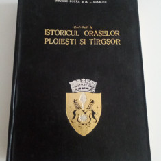 CONTRIBUȚII LA ISTORICUL ORAȘELOR PLOIEȘTI ȘI TIRGSOR - GEORGE POTRA