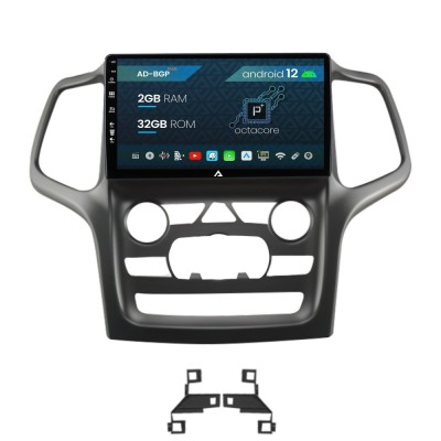 Navigatie Jeep Grand Cherokee (2014-2022), Android 12, P-Octacore 2GB RAM + 32GB ROM, 9 Inch - AD-BGP9002+AD-BGRKIT272 foto