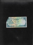 Yemen 10 rials 1983 uzata colt lipsa