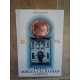 Ion Faiter - Liceul Mircea cel Batran (Editia: 1996)