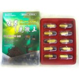 Snow Male Chong Cao/ Sex Pill Enhancer Plateau Natural Herbal 10 Pills