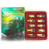 Snow Male Chong Cao/ Sex Pill Enhancer Plateau Natural Herbal 10 Pills