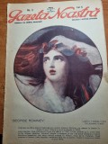 gazeta noastra 1928 - director victor eftimiu