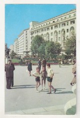 bnk cp Bucuresti - In scuarul Ateneul RPR - uzata