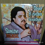 -Y- SIMION MOISE - DOINE SI CANTECE BANATENE - DISC VINIL ( STARE EX+++ )