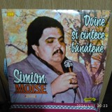 -Y- SIMION MOISE - DOINE SI CANTECE BANATENE - DISC VINIL LP, Folk