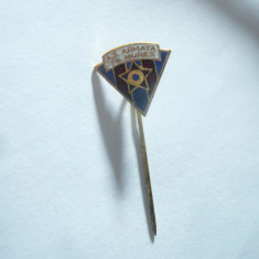 Insigna Fotbal - AS Armata Tg Mures , metal si email , h=1,4cm