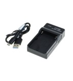 Incarcator de baterii OTB DC-K compatibila cu Sony FM50 / FM55H / F550 / Panasonic VBD1 / JVC V607pa
