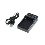 Incarcator de baterii OTB DC-K compatibila cu Sony FM50 / FM55H / F550 / Panasonic VBD1 / JVC V607pa