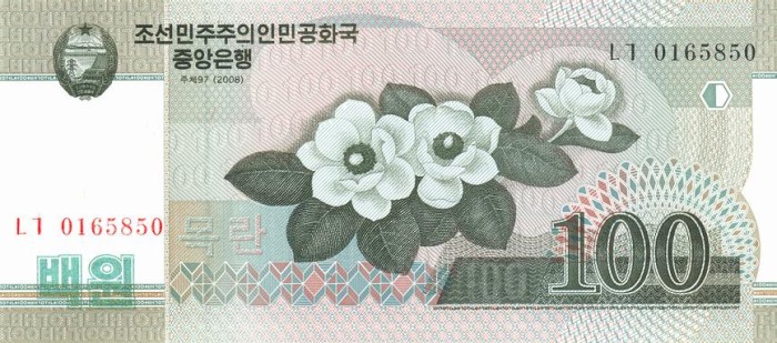 COREEA DE NORD █ bancnota █ 100 Won █ 2008 █ P-61-2 █ UNC █ necirculata