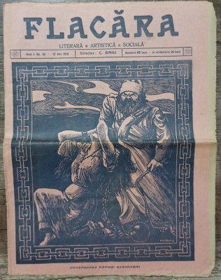 Revista Flacara// anul I, no. 30, 12 mai 1912, Aniversarea rapirei Basarabiei foto