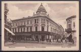 BUCURESTI HOTEL CAPSA SOLDATI BULGARI