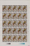 Cumpara ieftin RO 1993 LP 1312 &quot;Ziua marcii postale rom.&quot;, coala 5x5 ,MNH, Nestampilat