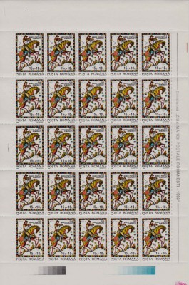 RO 1993 LP 1312 &amp;quot;Ziua marcii postale rom.&amp;quot;, coala 5x5 ,MNH foto